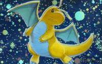Dark Dragonite