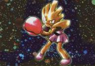 Rocket's Hitmonchan