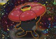 Erika's Vileplume