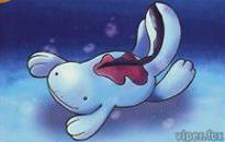 Quagsire