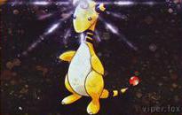 Ampharos