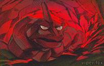 Onix