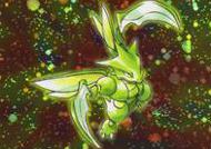 Rocket's Scyther