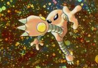 Hitmonlee