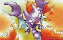 Gligar