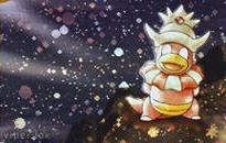 Slowking
