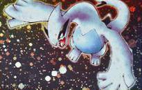 Lugia