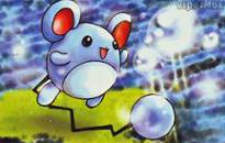 Marill