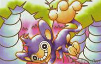 Aipom