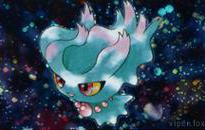 Misdreavus