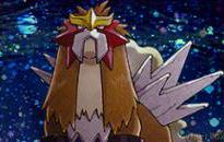 Entei