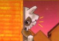 Cubone