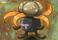 Erika's Gloom