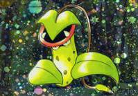 Victreebel