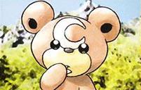 Teddiursa