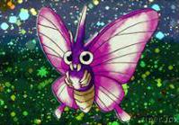 Venomoth