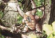 Giovanni's Pinsir