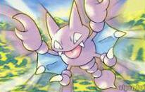 Gligar