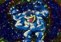 Machamp