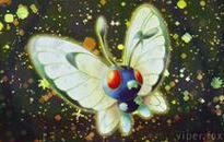 Butterfree