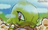 Larvitar
