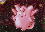 Erika's Clefable