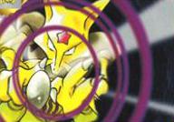 Sabrina's Kadabra