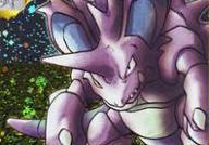 Giovanni's Nidoking