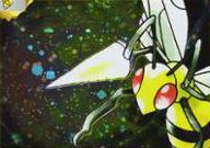 Koga's Beedrill