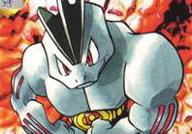 Giovanni's Machoke