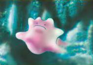 Ditto